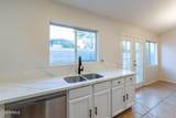 10441 Granada Road - Photo 14