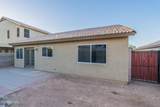 10441 Granada Road - Photo 28