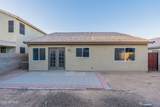 10441 Granada Road - Photo 29