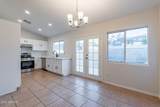 10441 Granada Road - Photo 9