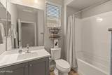 20320 Wagner Wash Drive - Photo 24