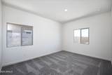 24579 St Catherine Avenue - Photo 8