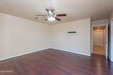 10309 Santiago Drive - Photo 24