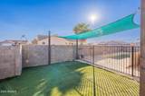 10309 Santiago Drive - Photo 36