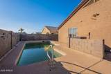 10309 Santiago Drive - Photo 38