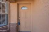 10309 Santiago Drive - Photo 4