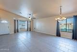 10309 Santiago Drive - Photo 5