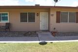 10851 Santa Fe Drive - Photo 1