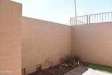 10851 Santa Fe Drive - Photo 12