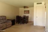 10851 Santa Fe Drive - Photo 3