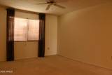 10851 Santa Fe Drive - Photo 9