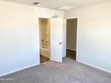 16001 Bentley Drive - Photo 4
