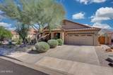 17518 Desert Sage Drive - Photo 3
