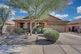 17518 Desert Sage Drive - Photo 4