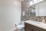 2211 Camelback Road - Photo 23