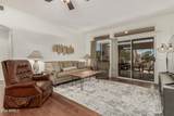 12909 Meeker Boulevard - Photo 11