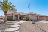 12909 Meeker Boulevard - Photo 4