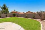 8969 Aster Drive - Photo 24