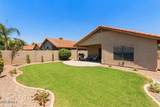 8969 Aster Drive - Photo 25