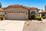 8969 Aster Drive - Photo 29