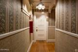 11 Howell Avenue - Photo 16