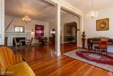 11 Howell Avenue - Photo 18