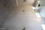5658 88th Lane - Photo 23