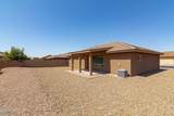 11235 Pampa Avenue - Photo 14