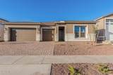 17632 Blue Sky Drive - Photo 41