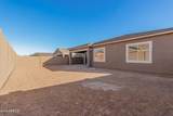 17632 Blue Sky Drive - Photo 43