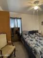 430 Vananda Avenue - Photo 10