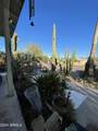 430 Vananda Avenue - Photo 12
