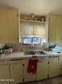 430 Vananda Avenue - Photo 4