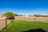 13706 Cascalote Drive - Photo 35