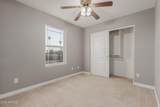 944 Grand - Photo 26