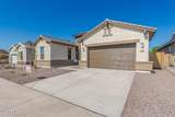 21048 Arroyo Verde Drive - Photo 4