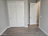 10538 Quail Avenue - Photo 32