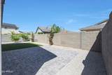 10538 Quail Avenue - Photo 37