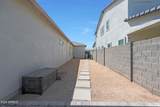 10538 Quail Avenue - Photo 39