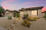 15120 Vermillion Drive - Photo 1