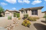 15120 Vermillion Drive - Photo 2