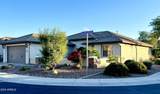 6431 Sandpiper Way - Photo 1