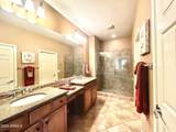6431 Sandpiper Way - Photo 16