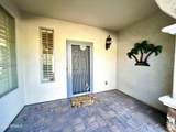 6431 Sandpiper Way - Photo 4