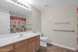 15221 Clubgate Drive - Photo 26