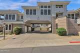 15221 Clubgate Drive - Photo 4