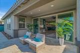 16116 Alameda Road - Photo 4