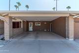 3359 Desert Cove Avenue - Photo 2