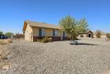 14750 Acapulco Road - Photo 2