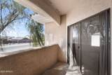 10030 Indian School Road - Photo 24